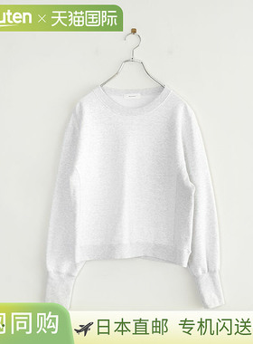 日本直邮[SMA-FW-BCSW] SOLAMONAT（索拉莫纳）柔软毛绒基础运动