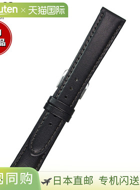 日本直邮MIMOSA 男士 CEM 小牛皮表带20 毫米黑色/银色替换表带皮