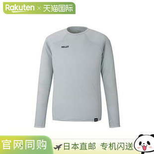 衬衫 羊毛圆领长袖 MIV03184 N3721 MILLET 男款 Ubic