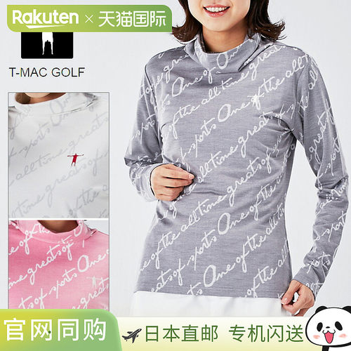 T-MAC 女式长袖高尔夫球衫秋冬42670-216