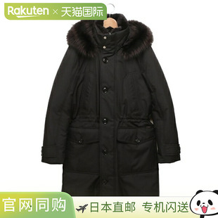 日本直邮MOORER SAPPORO GF MOUPA100021GF 男士防水羽绒服/外套