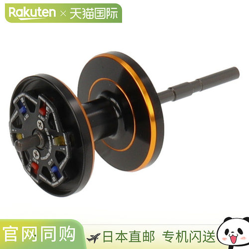 日本直邮Alpha Tackle 渔线轮配件 Tailwalk Elan SW Electric 10