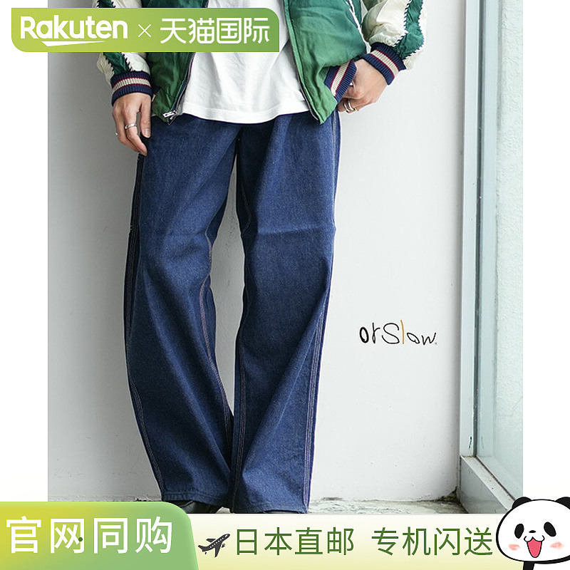 [01-5126-81]orSlow 宽版 30 年代画家牛仔裤 宽版 30 年代画家牛