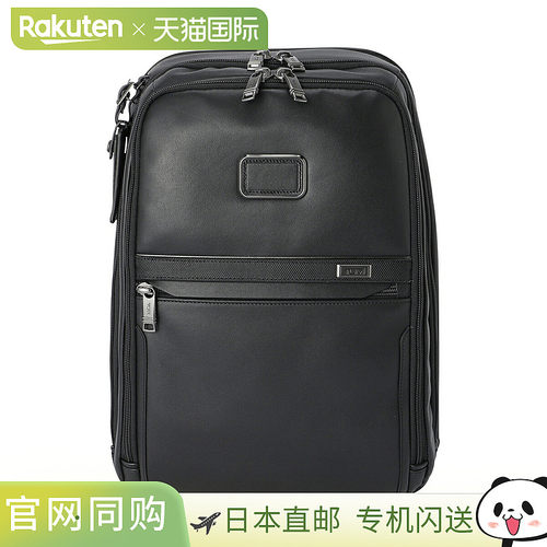 日本直邮TUMI Alpha 背包 9603581DL3/150196 1041 男士