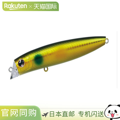 日本直邮Daiwa Morethan Cross Counter 97F Adel Gold Glow Inak