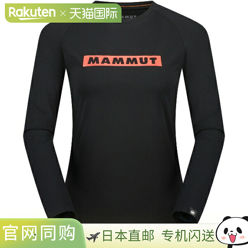 日本直邮MAMMUT QD 标志印花长袖T恤 AF 女士户外长袖T恤 1016010