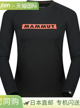 日本直邮MAMMUT QD 标志印花长袖T恤 AF 女士户外长袖T恤 1016010
