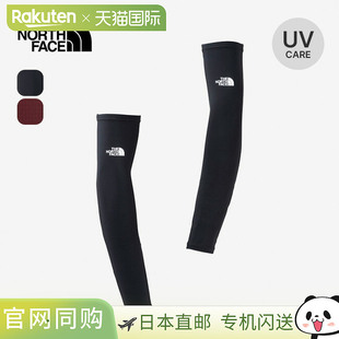 DRY DOT ARM 日本直邮THE NN12400 FACE COVER 防紫外线防 NORTH