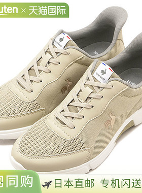 日本直邮le coq sportif 女士运动鞋 LCS 卢瓦尔 SK [LU5SSN01LZ