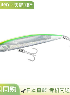 日本直邮Shimano Rock Shore Lure Colt Sniper Grano Dive 150F