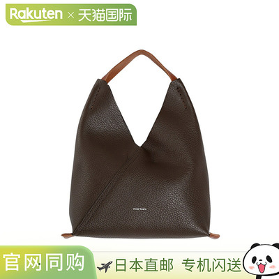 Hender Scheme：三角包：wt-rb-trb[DEA][BJB][D]