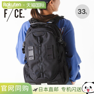 日本直邮F/CE950 旅行背包 (FNI30251B0001) - FCE 背包非常适合