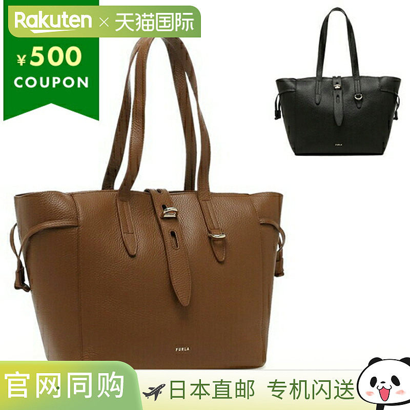 日本直邮Furla 手提包网女士 WB00779 HSF000 NET M TOTE 29
