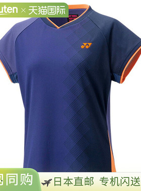 日本直邮Yonex 女士网球比赛衬衫 20968