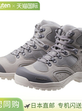 Caravan C1-02S CRVN0010106 女式登山靴，灰色 125 码，琥珀色 3