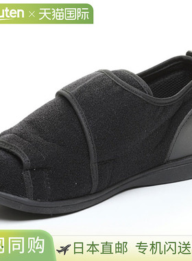 日本直邮Moonstar 康复鞋 男女士中性款 PASTEL403 单脚售黑色右