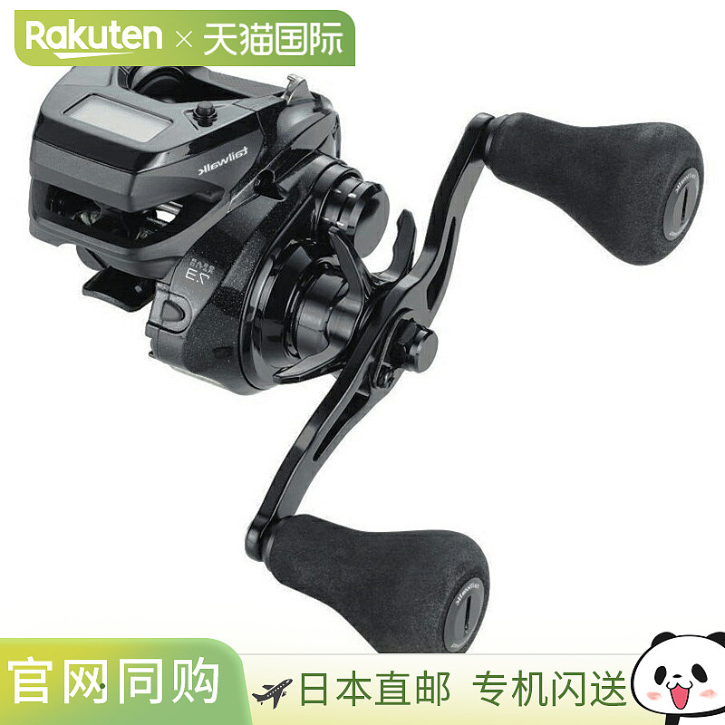 日本直邮Tailwalk VILAYER DG 100HG-DH/L 左侧驾驶