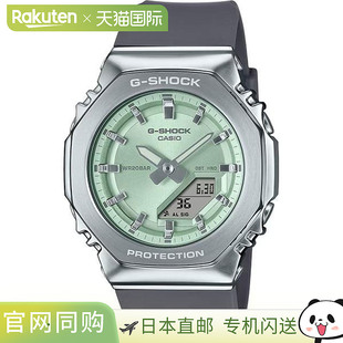 DIGITAL SHOCK 女士手表 GMD 4JF 日本直邮卡西欧 B300