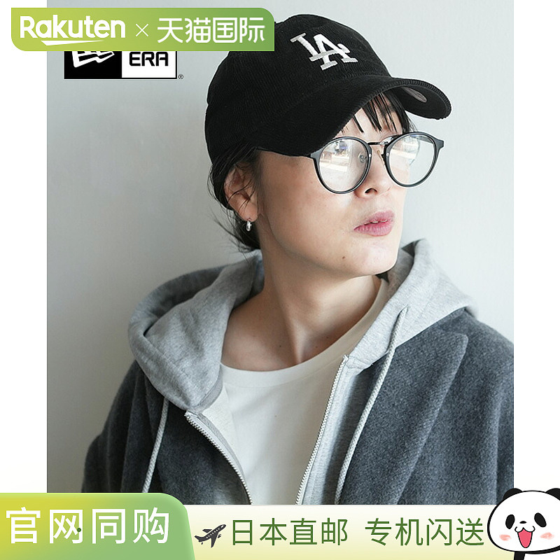 日本直邮NEW ERA 9TWENTY 微型灯芯绒洛杉矶道奇队黑色灯芯绒帽子