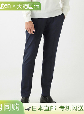 日本直邮GIAB'S ARCHIVIO 休闲裤 男士 masaccio m1 a6425 49 MAS