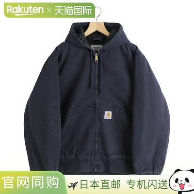 日本直邮Carhartt WIP：OG ACTIVE JACKET 夹克衫I035891[REA]