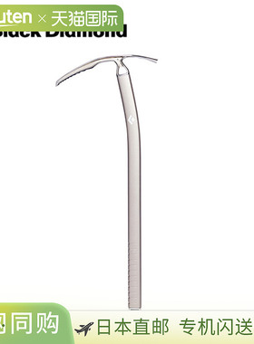 Black Diamond Raven Pro  RAVEN PRO BD31042 冰斧斧野外雪山露