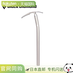 Pro Raven RAVEN PRO 冰斧斧野外雪山露 Black BD31042 Diamond