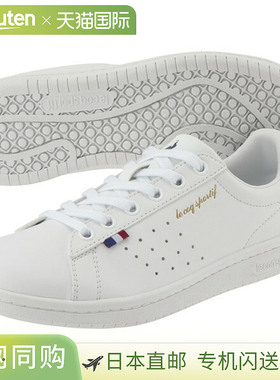日本直邮Le coq sportif LA ROLAND SL 白灰色休闲鞋 QL1VJC02WG-