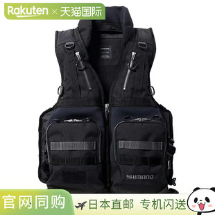 Rock 229X Shore Tough 黑色114525 日本直邮Shimano 背心均码