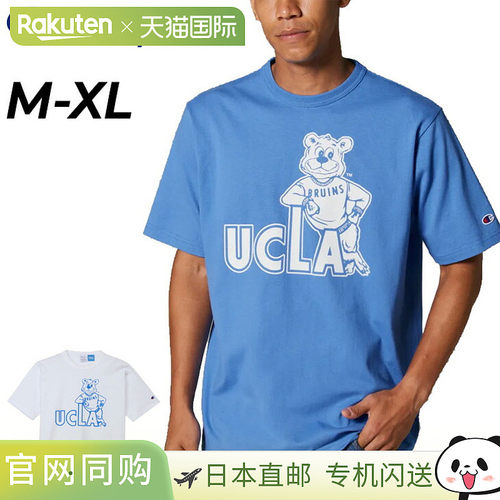 日本直邮Champion 男士短袖T恤Champion T1011 UCLA 大学熊图案印