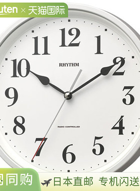 日本直邮RHYTHM 8MY566SR03 （珍珠白 白色） 无线电遥控挂钟/台