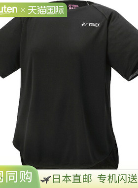 日本直邮Yonex 女士干式网球T恤短袖16812-007
