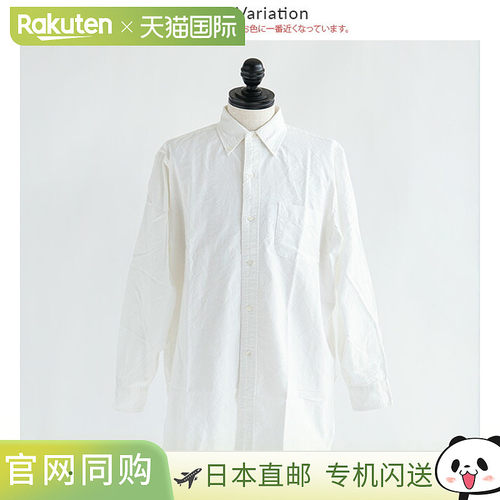 [90011671/670] 必要或不必要/名词 PRMIUM BD（高级纽扣衬衫）