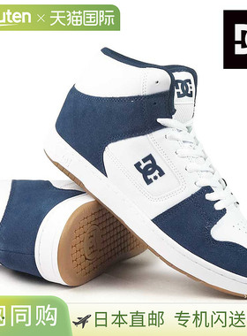 日本直邮DC Shoes Manteca 4 HI（DM254009）男女士高帮运动鞋DC