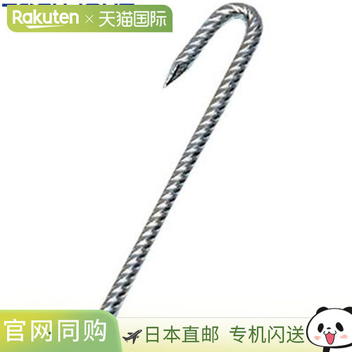 日本直邮TOEI LIGHT 地面绳桩 W15 泳池绳 每套 50 件 用品 设备