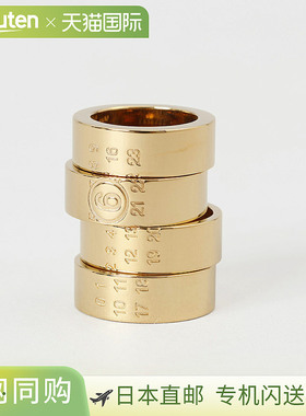 日本直邮MM6 Maison Margiela 银色和金色叠戴戒指套装广受欢迎的