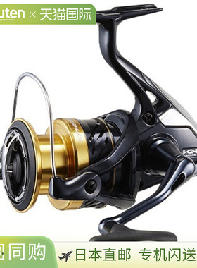 日本直邮Shimano 卷轴 '19 Spheros SW 4000XG