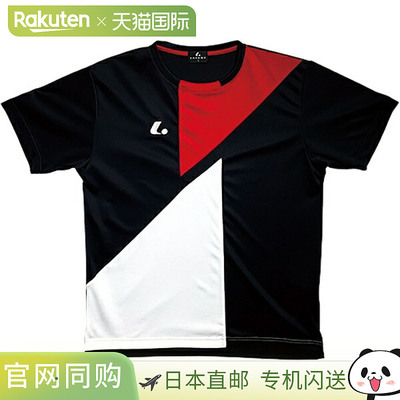 日本直邮LUCENT 无领网球衫短袖XLH3469