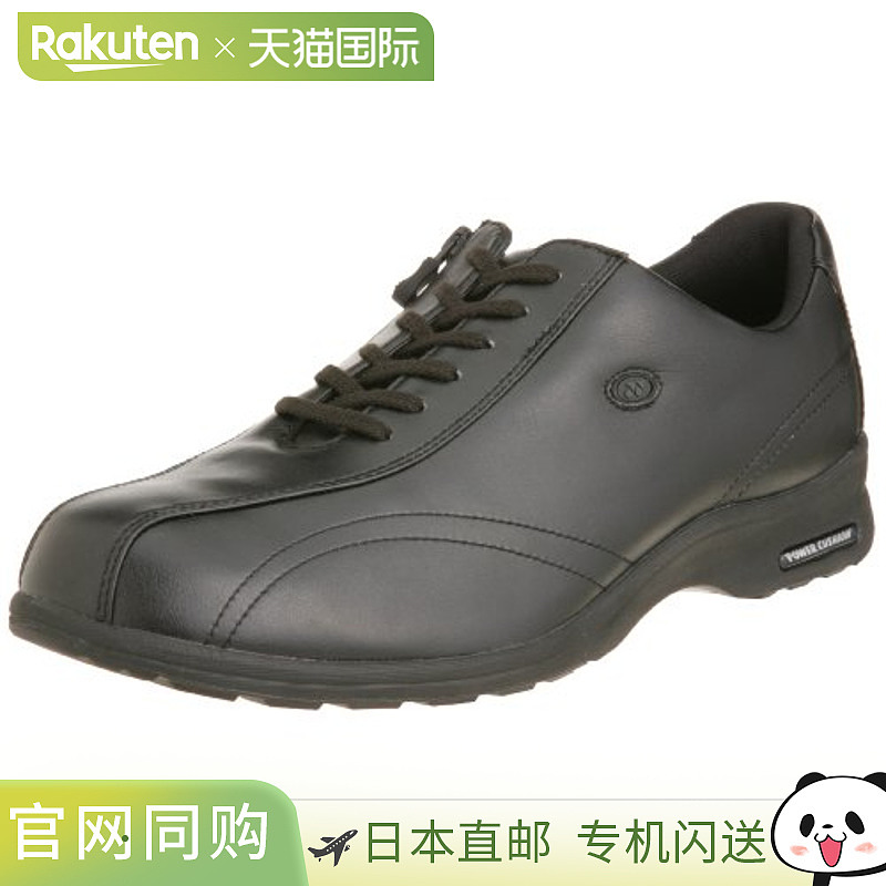 日本直邮YONEX男士步行鞋Power Cushion MC30 SHW-MC30