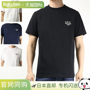 男女短袖 日本直邮APC M26388 COHBU 有机棉标志刺绣圆领T 标志T恤