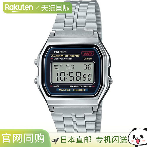 日本直邮卡西欧手表 CASIO系列 STANDARD A159WA-N1JH