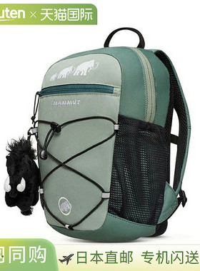 日本直邮MAMMUT 双肩包First Zip 8 8L 40240 翡翠色-深翡翠色 25