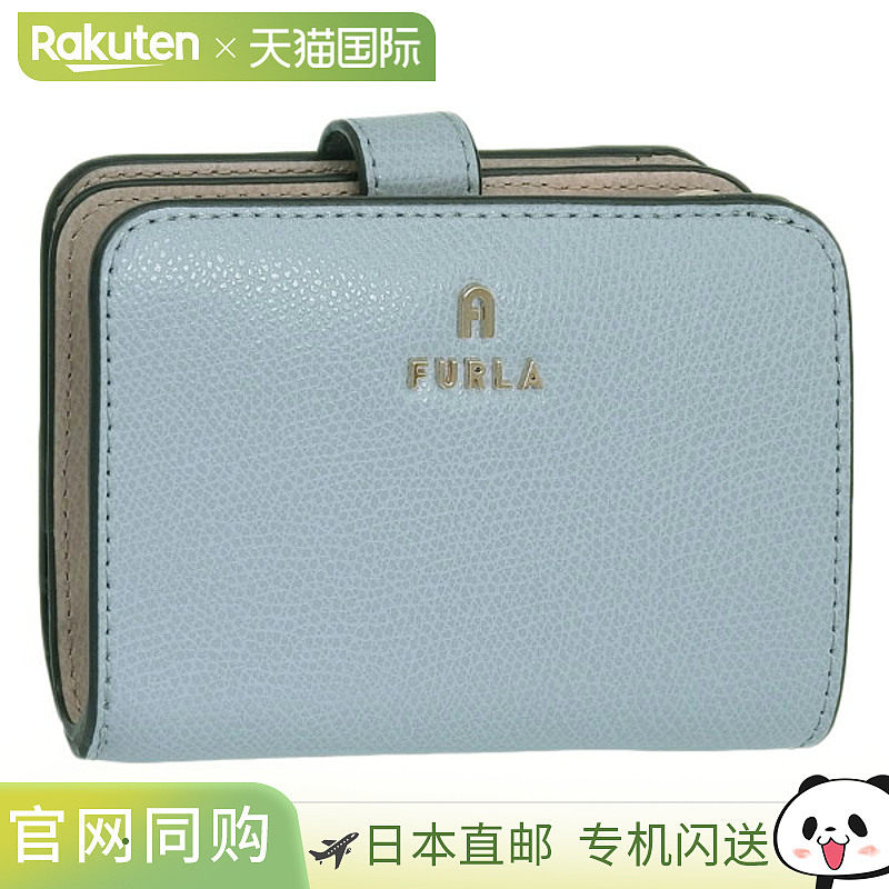 日本直邮FURLA 女士钱包 双折钱包 皮革 蓝色 x 米色 FURLA CAMEL