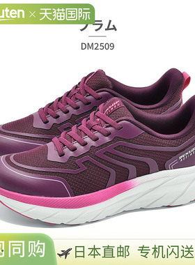 日本直邮邓禄普 Refined 女士运动鞋 DM2509 M2509 DUNLOP REFINE