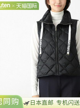 日本直邮Max Mara The Cube 羽绒背心黑色女士有加大码可选Tregic