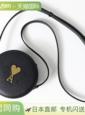 日本直邮AMI PARIS ROUND PARIS 单肩包 ULL009.AL0036 女士皮革