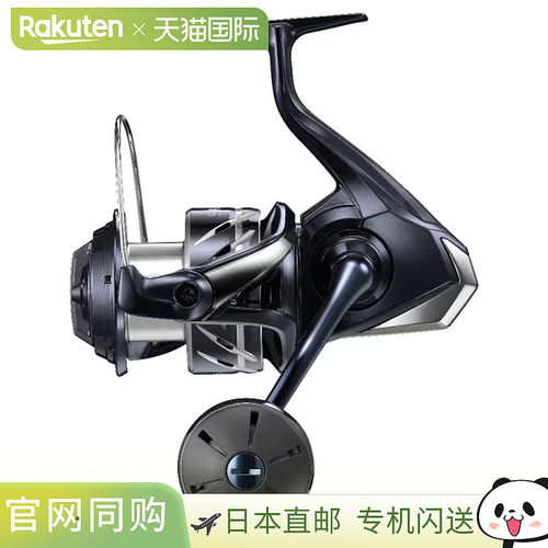 日本直邮Shimano 大型纺车轮 24 Stradic SW 6000HG [4][2024 年]