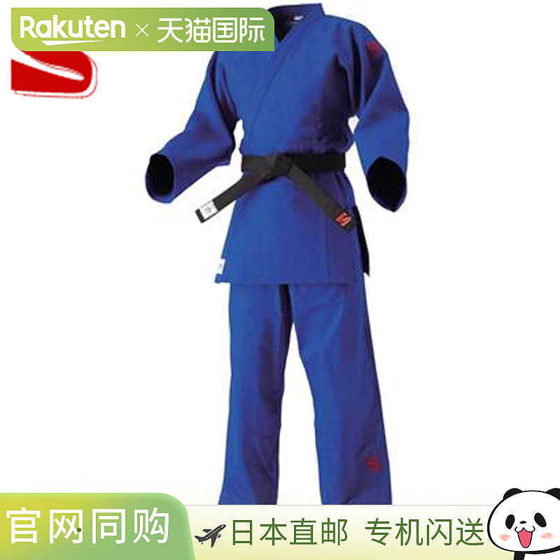 日本直邮草仓柔道服 IJF 蓝色柔道服 JNEXP 1.5 码裤子 仅穿裤子,运动/瑜伽/健身/球迷用品,柔道服,淘宝优惠券,粉丝福利购,淘宝优惠卷