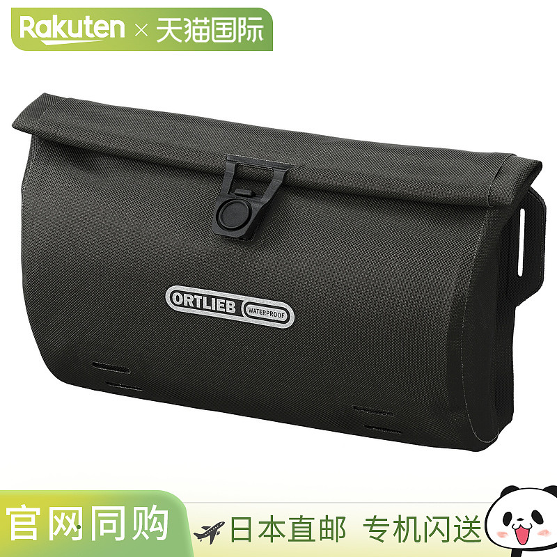 ORTLIEB Velosling 防水 IP64 自行车包,自行车背包,3L,黑色,