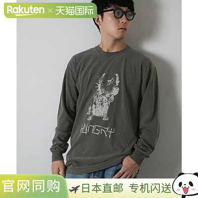 [M-2404054] modem design 颜料斗牛犬印花长袖T恤